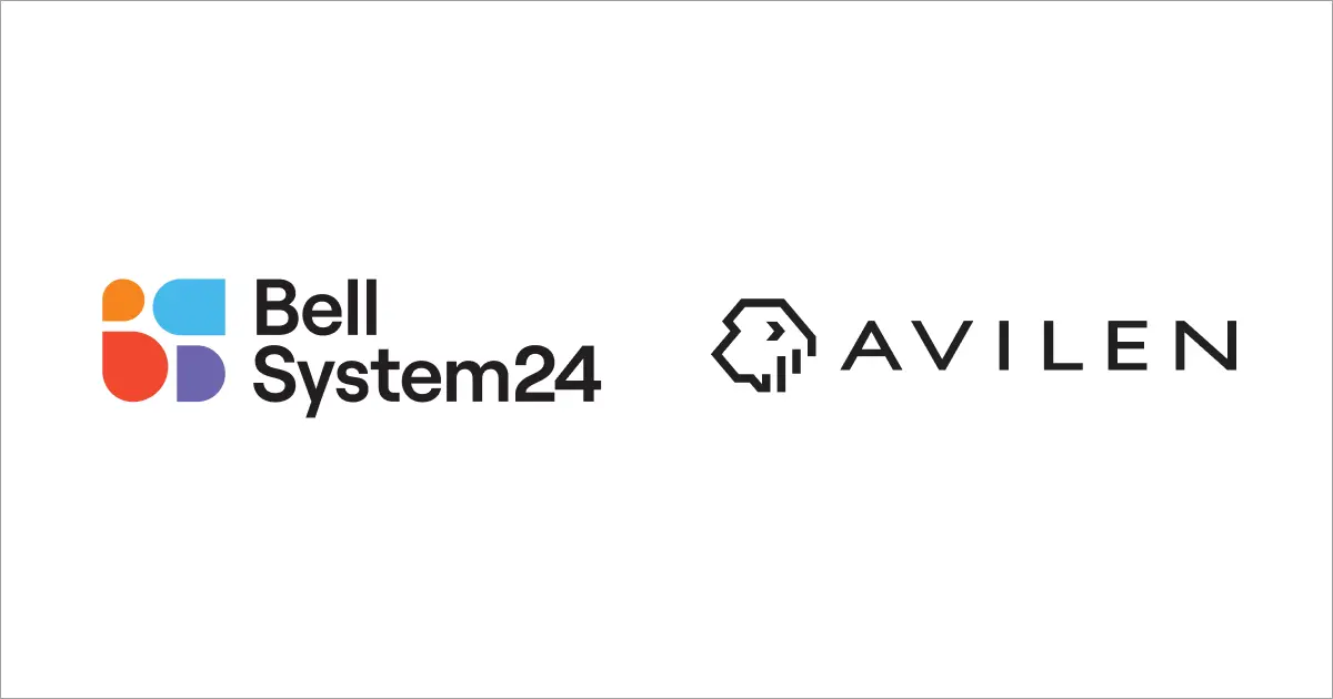 AVILEN、ベルシステム24とAIエージェント実装型のBPOモデル構築を目的とした合弁会社を設立~AIソリューション力とBPO事業の融合により、AIと人が協働する業務革新を支援~