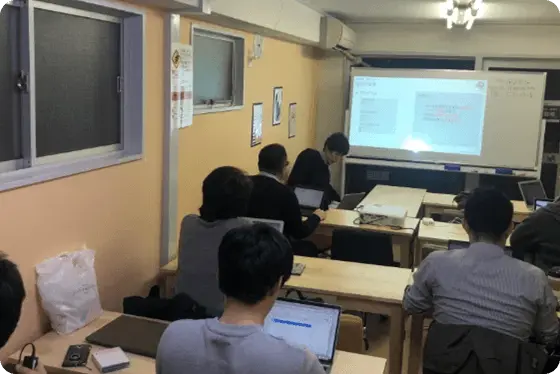 E資格講座の受講風景